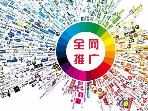 瓜州传统企业进行网络营销需要注意的几个基础策略